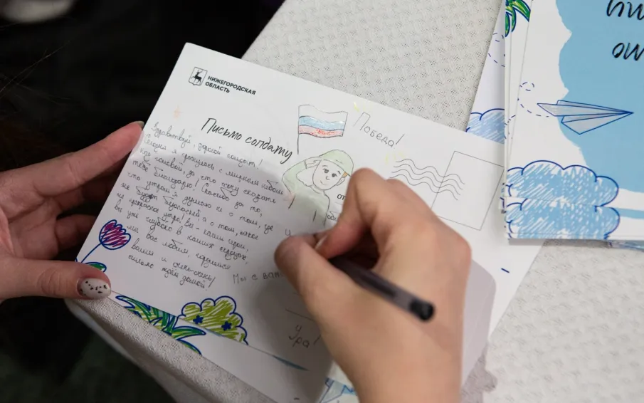 Нижегородские архивисты собирают документы по истории СВО